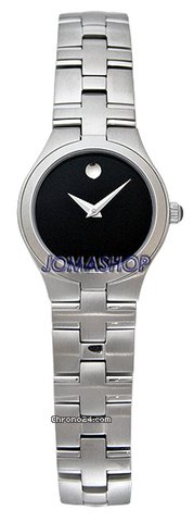 Movado Juro Ladies Watch 0605024
