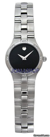 Movado Juro Ladies Watch 0605032