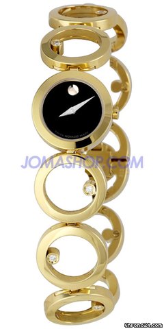 Movado Ladies Ono Watch 0605821