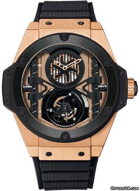 Hublot Big Bang King Power 48mm Tourbillon