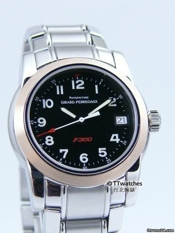 Girard Perregaux Ferrari F300