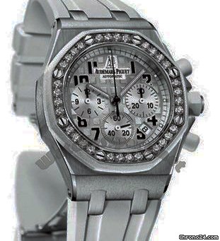 Audemars Piguet OFF SHORE LADY CRONO ACCIAIO