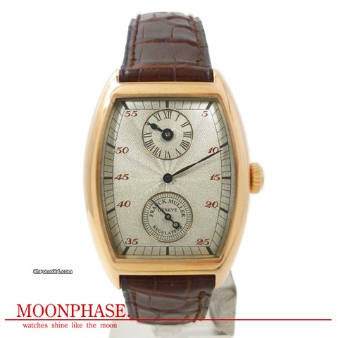 Franck Muller Regulator Jumping hour 7501SR  K18RG