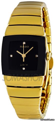 Rado Sintra Jubile Black Dial Yellow Ceramic Ladies Watch R13843712