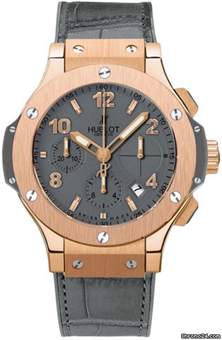 Hublot Big Bang 41mm