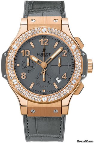 Hublot Big Bang 41mm