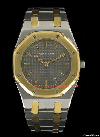 Audemars Piguet Royal Oak Lady