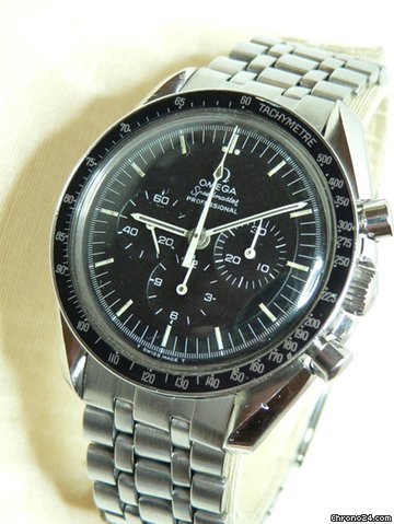 Omega Speedmaster Professional 1971