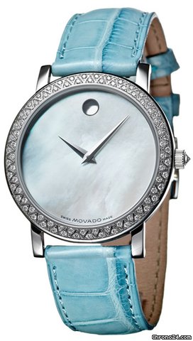 Movado Revi Diamond