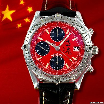 replica Breitling for China not for Amerika Chronomat Hong Kong Fei Gao WATCHES 1 