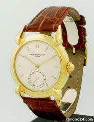 Vacheron Constantin circa 1950's
