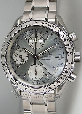 Omega Speedmaster Automatic Daydate Chronograph