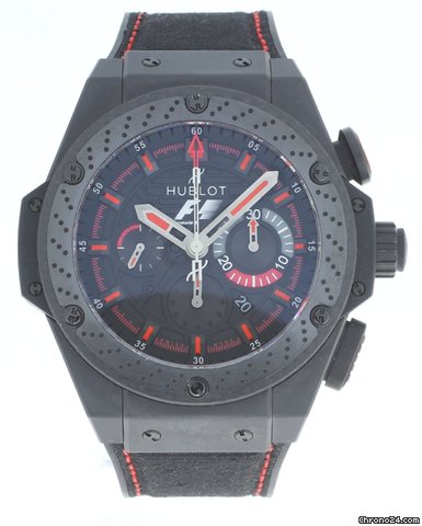 replica Hublot King Power F1 LIMITED EDITION 500PIECES WATCHES 1 
