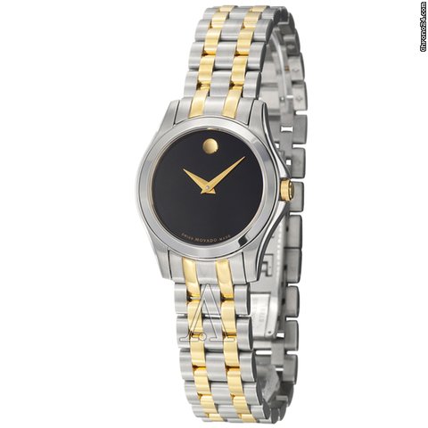 Movado Women's Corporate Exclusive Watch