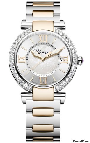 Chopard Imperiale Quartz 36mm