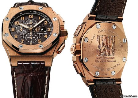 Audemars Piguet Arnold's All Stars 261580R.00.A801.CR.01