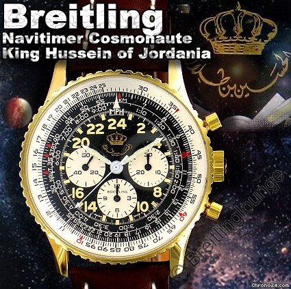 Breitling Cosmonaute King Hussein persenliches Geschenk I. Majest?t
