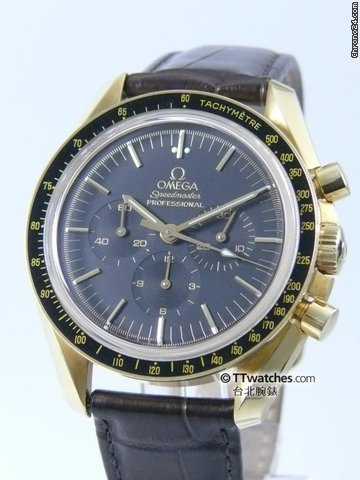 Omega Speedmaster Professional Moon Watch