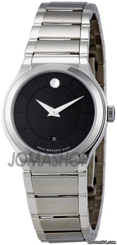Movado Quadro Black Dial Stainless Steel Ladies Watch 0606493