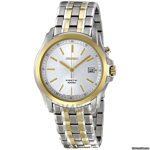 Seiko Kinetic Silver Dial Mens Watch SKA490P1
