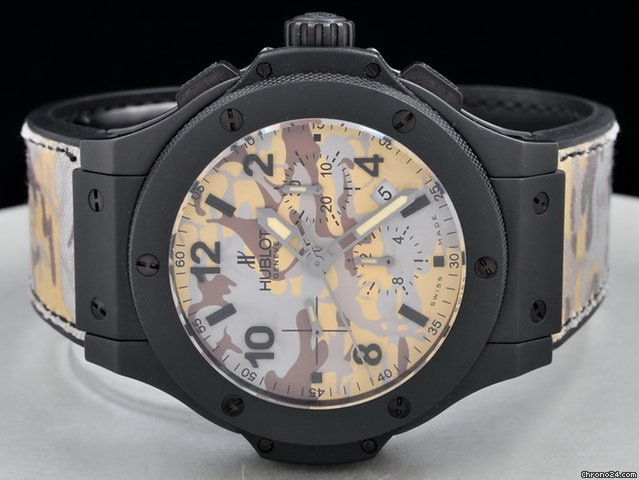 replica Hublot Big Bang Commando Desert | Limitiert WATCHES 1 