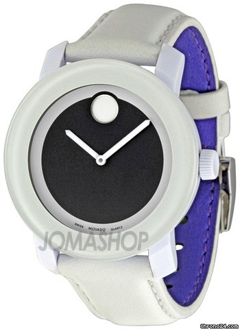 Movado Bold Medium White Leather Ladies Watch 3600054