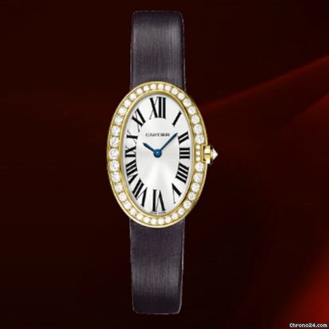 Cartier Baignoire Small Size Ref.wb520020