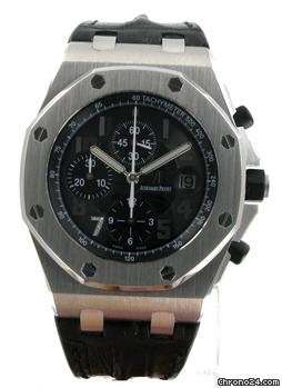 Audemars Piguet Audemars GINZA steel