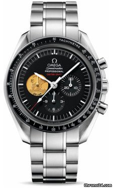 Omega Speedmaster Professional Moonwatch Platinum