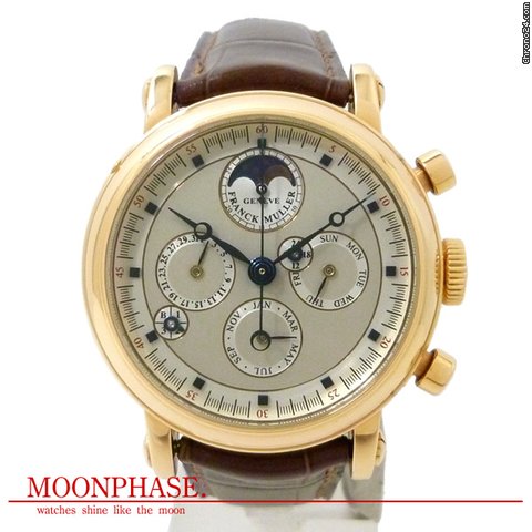 Franck Muller 7000QPl