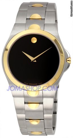 Movado Luno Two-Tone Mens Watch 0605635