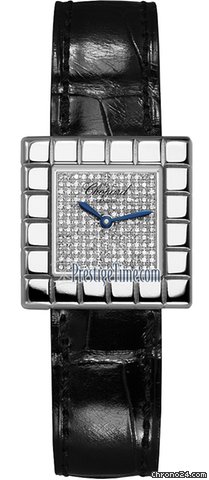 Chopard Ice Cube