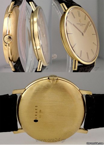 replica Vacheron Constantin Classic Vintage 18k Gold 34014 WATCHES 1 