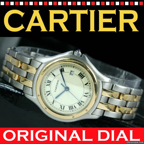 Cartier Ronde Santos