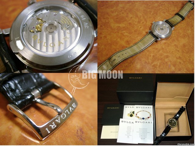 replica Bulgari WATCHES 1 