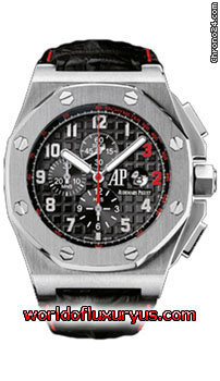 Audemars Piguet Royal Oak Offshore Shaquille O��Neal