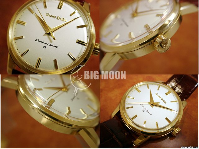 Seiko 300 WATCHES 2