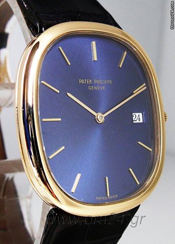 Patek Philippe Ellipse 18k Gold