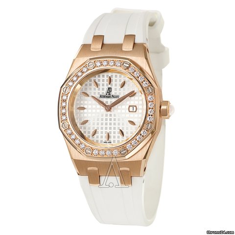 Audemars Piguet Women's Lady Royal Oak Watch