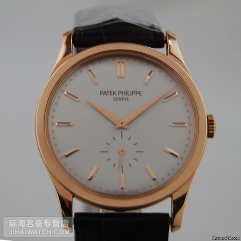 Patek Philippe 5196R