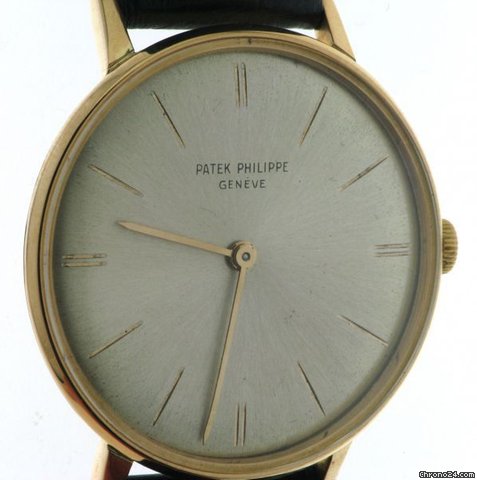 Patek Philippe 2573/1