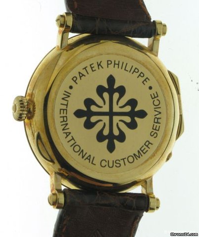 replica Patek Philippe POWER RESERVE MOONPHASE YELLOW GOLD Ref 5015 J WATCHES 1 