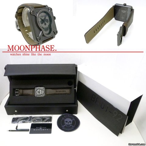 replica Bell & Ross R01-92��AIRBORNE WATCHES 1 