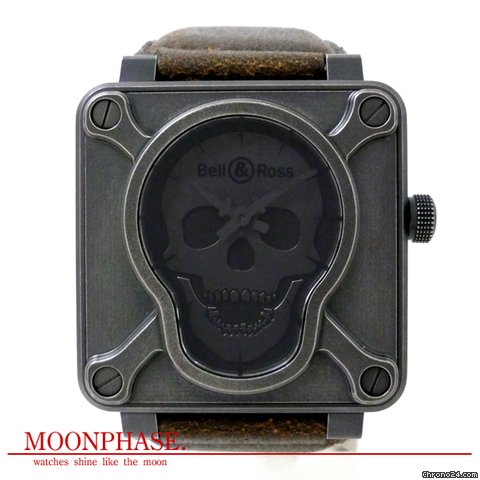 Bell & Ross R01-92��AIRBORNE