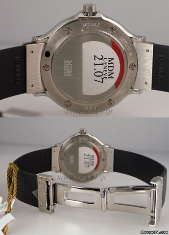 replica Hublot Classic Jewellery Lady Pink MOP WG Bezel 86 Diamonds Unworn WATCHES 1 