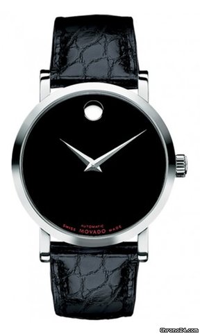 Movado MUSEUM RED LABEL AUTOMATIC 42 MM - 100 % new