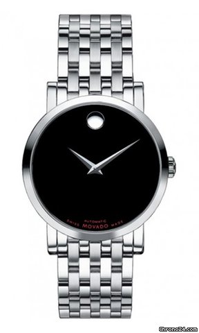 Movado MUSEUM RED LABEL AUTOMATIC 42 MM- 100 % NEW