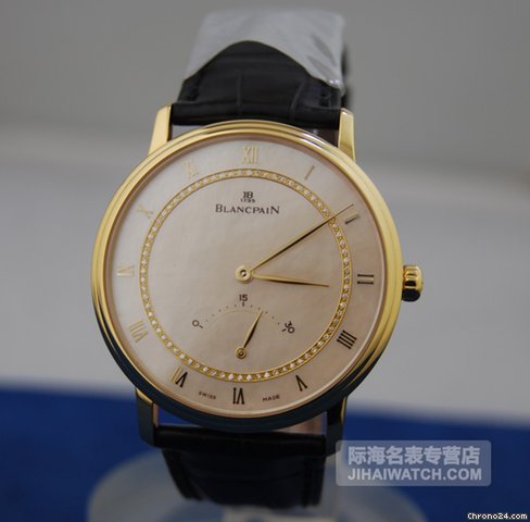 Blancpain 18K