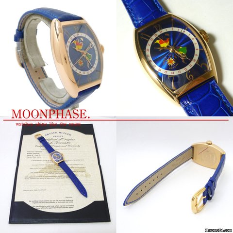 replica Franck Muller 5850WW����`��ɥ磻�ɡ�����ꥫ��RG WATCHES 1