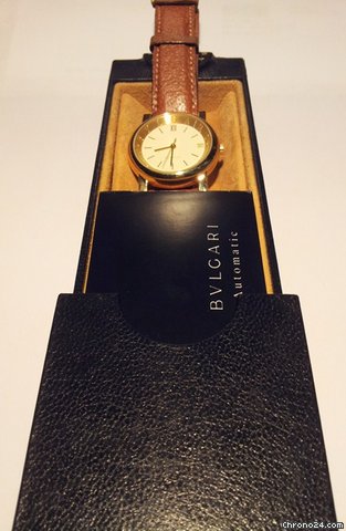 Bulgari Anfiteatro